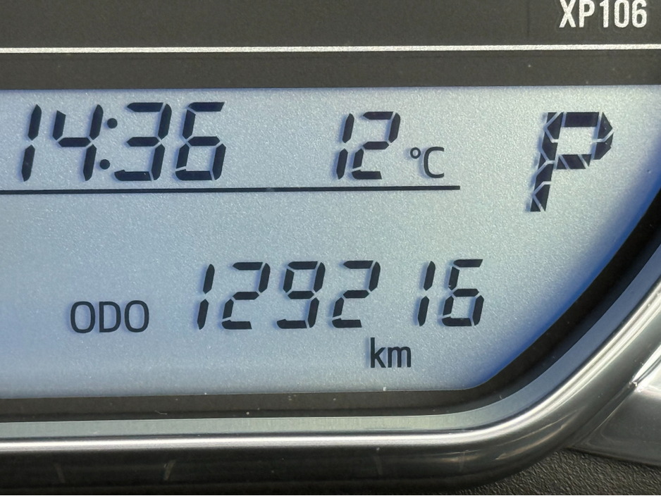 2017 Toyota Yaris - image 18