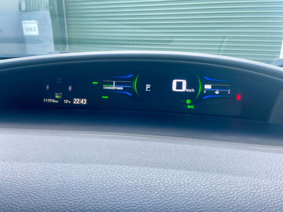 2016 Honda Jade  €13,799