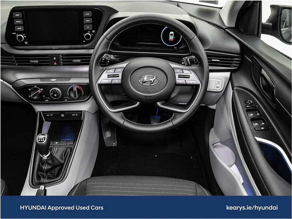 2023 Hyundai i20 Deluxe Plus €20,490