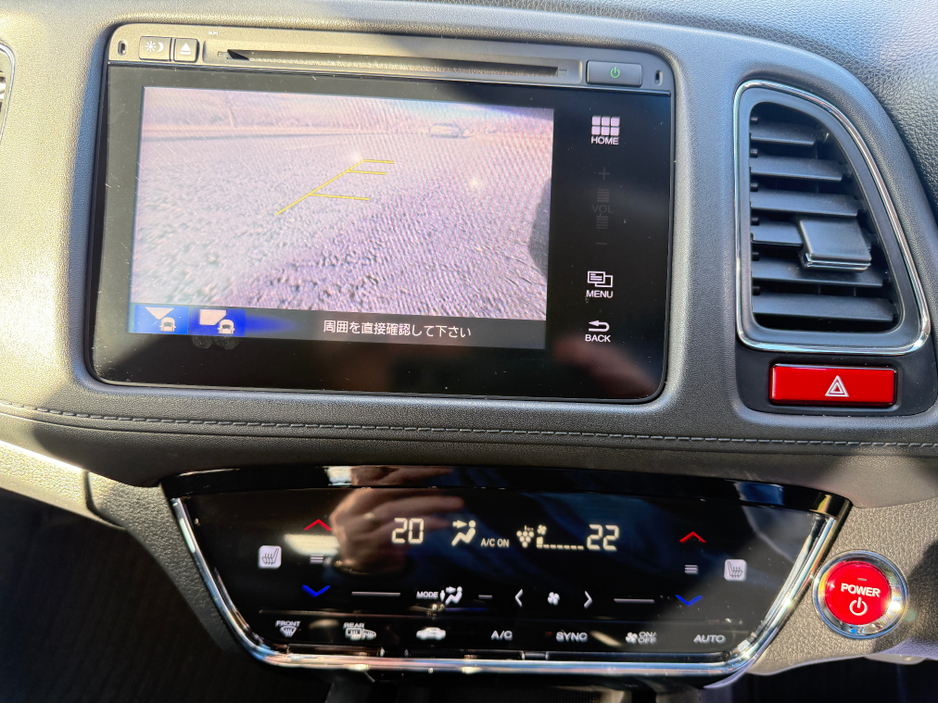 2015 Honda Vezel - image 15