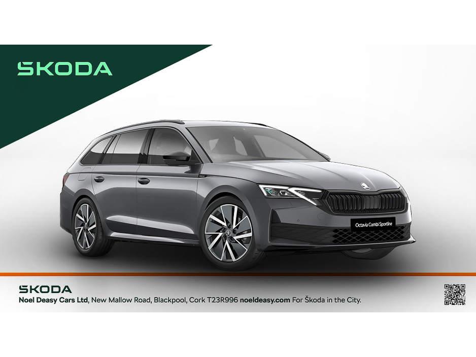 2026 Skoda Octavia - image 3