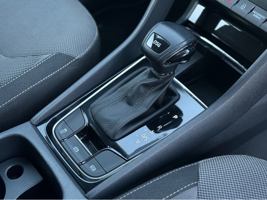 2021 Skoda Kodiaq 7S AMBITION 2.0 TDI 150HP DSG 5DR AU €34,950