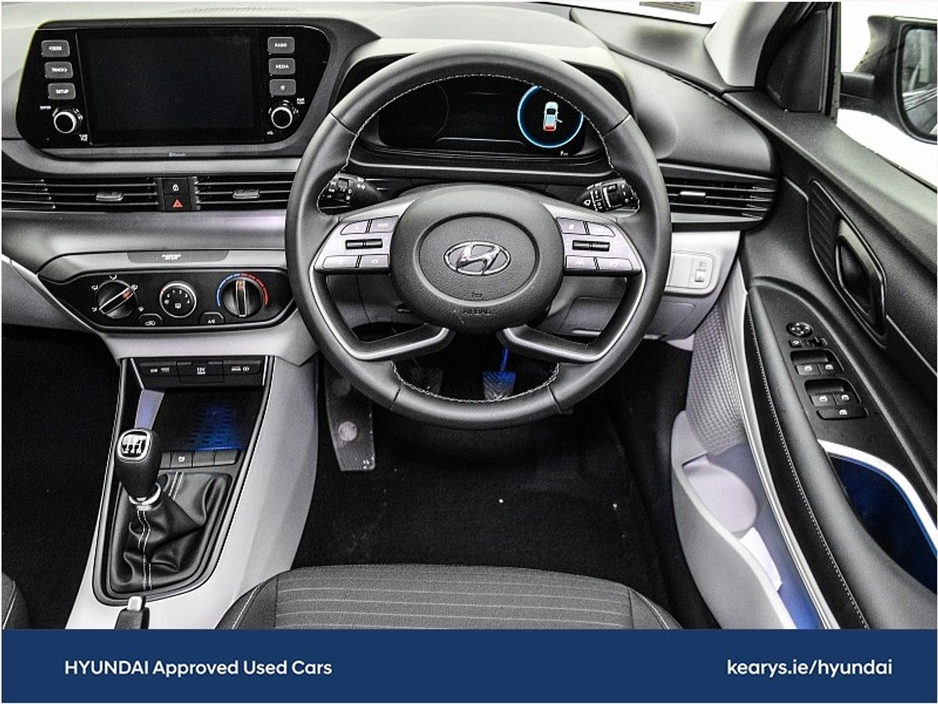 2023 Hyundai i20 Deluxe Plus €20,490