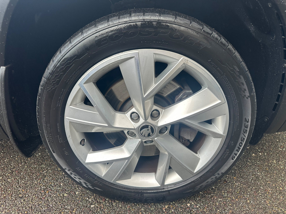2021 Skoda Kodiaq 2.0 TDI 150HP DSG Style 7 Seat €36,895