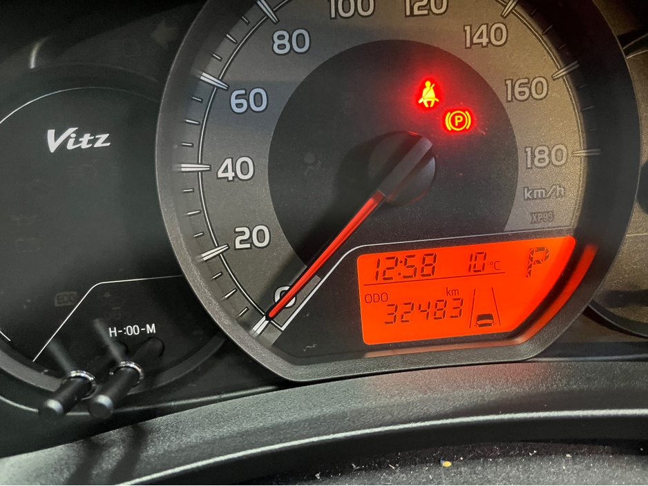 2017 Toyota Vitz 2017 auto (low mileage) €10,995