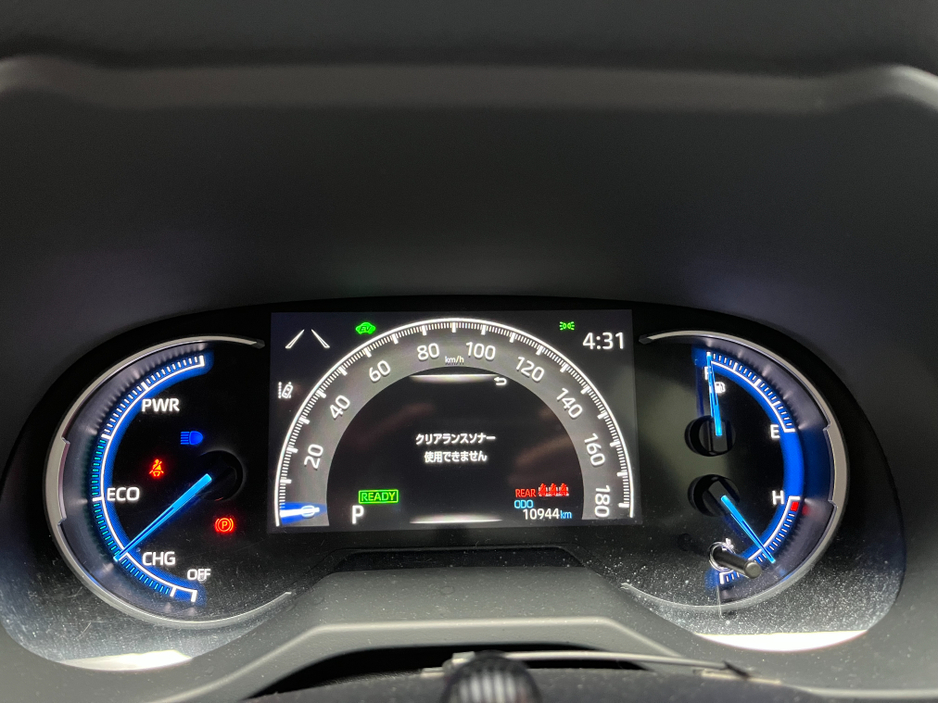 2024 Toyota Rav4 - image 18