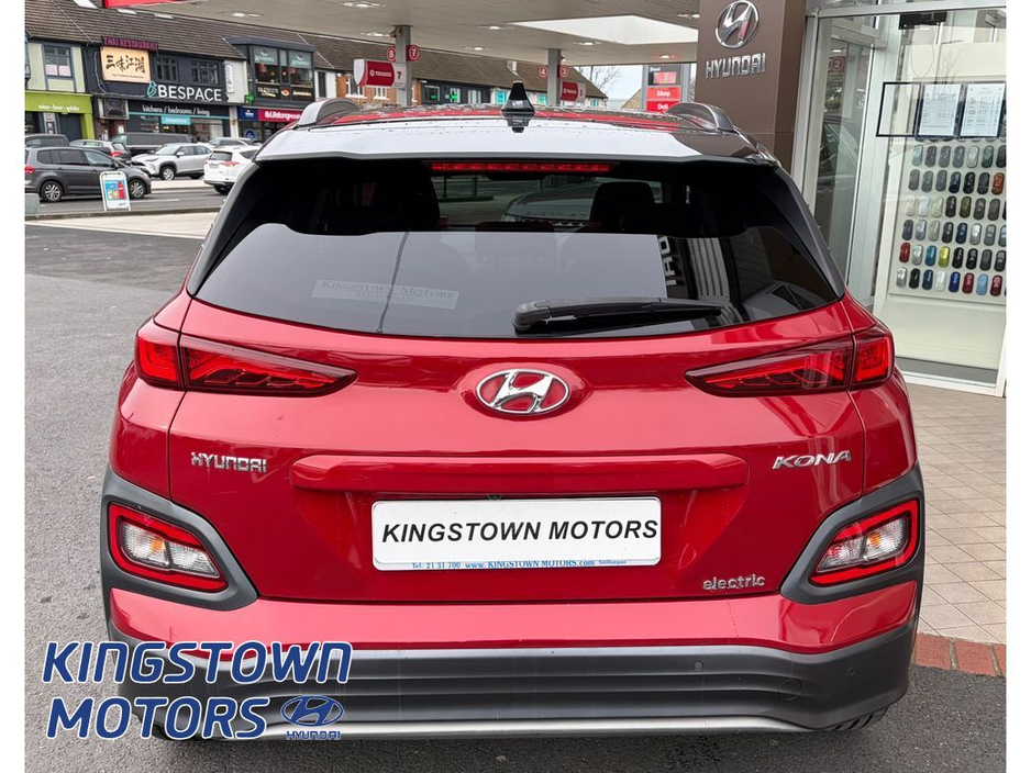 2020 Hyundai Kona Kauai EV Premium 2 Tone 5DR Auto €16,750