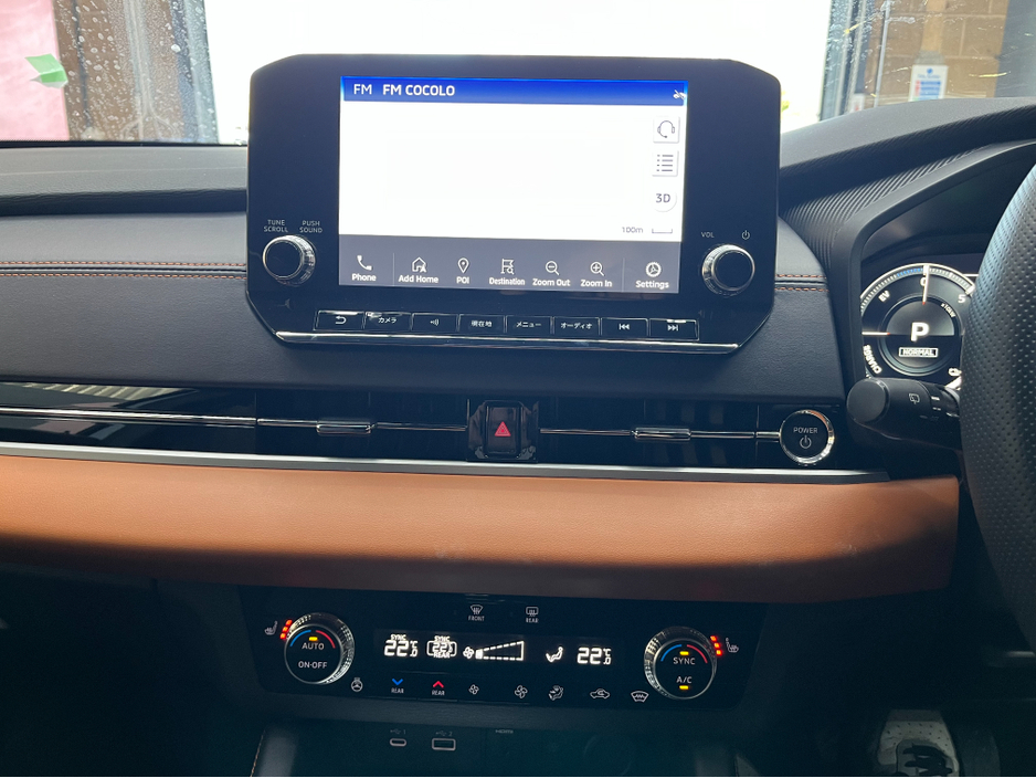 2024 Mitsubishi Outlander - image 28