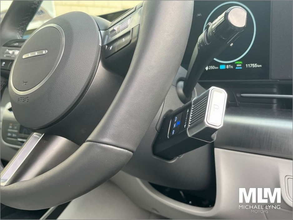 2025 Hyundai Kona Kona EV Platinum 65kWh €37,995