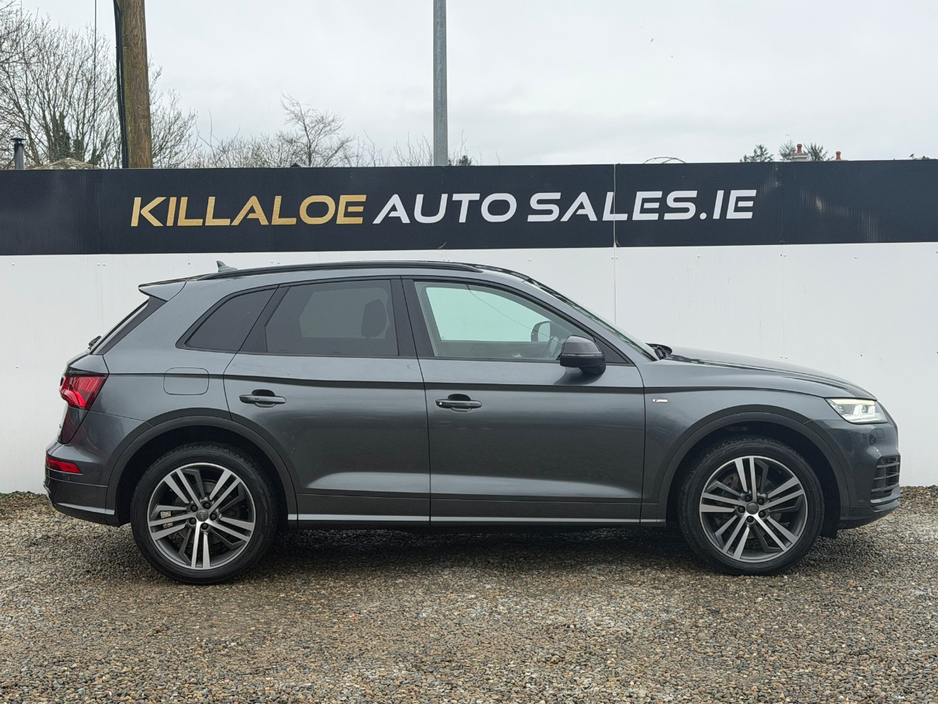 2020 Audi Q5 - image 7