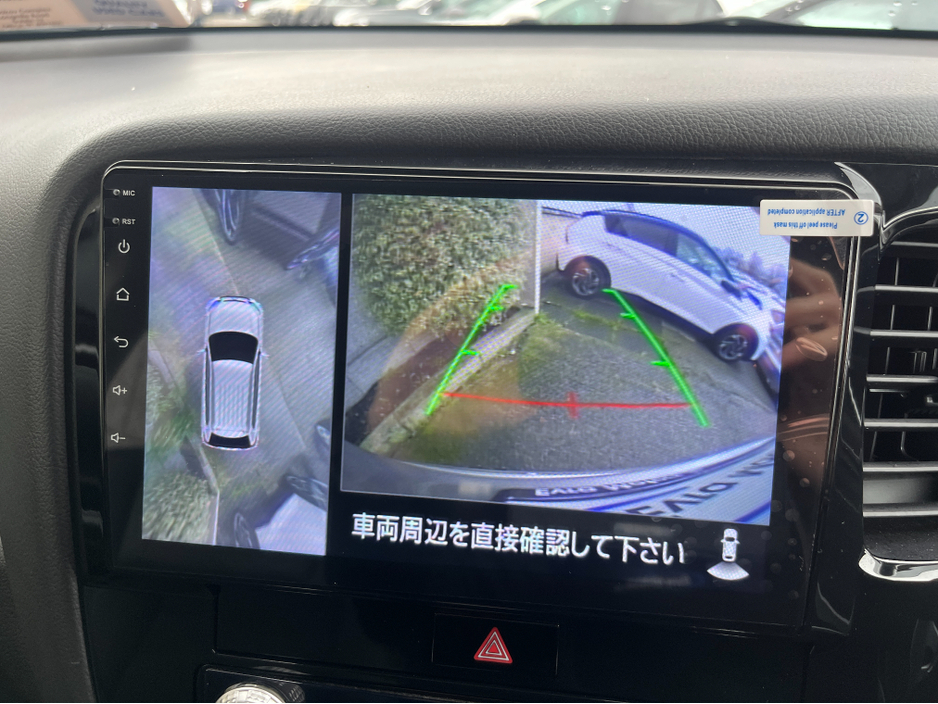 2020 Mitsubishi Outlander G 4WD AUTOMATIC PHEV 2.4 PETROL //HIGH SPEC//HALF LEATHER ELECTRIC HEATED SEATS//HEATED STEERING WHEEL//REVERSE CAMERA//KEYLESS ENTRY// €24,950