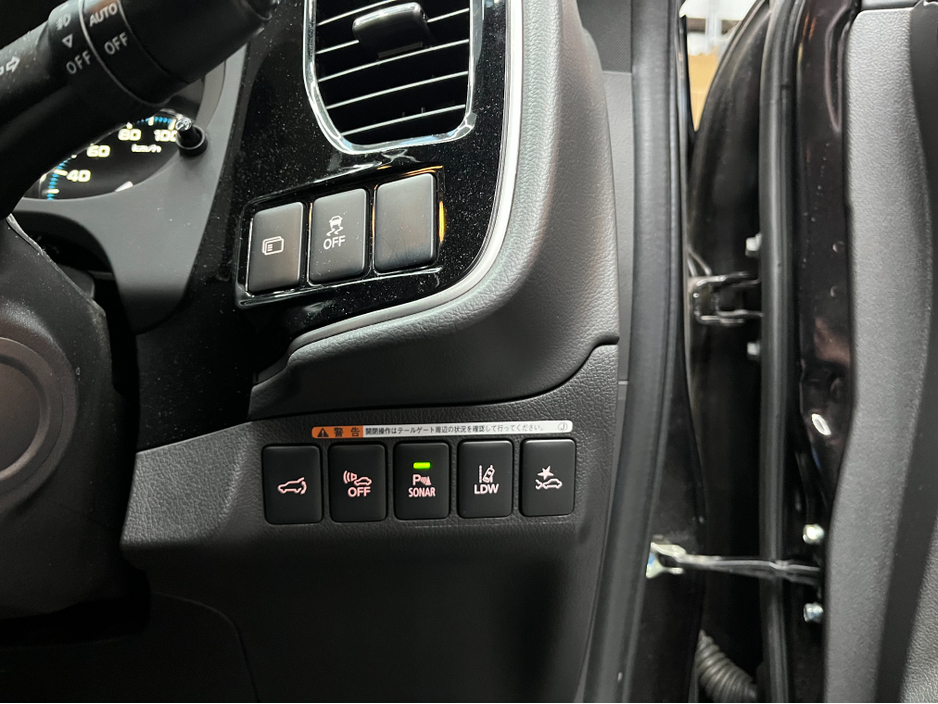 2019 Mitsubishi Outlander €21950 2019 MITSUBISHI OUTLANDER PHEV G PREMIUM 2.4 AUTOMATIC / CRUISE CONTROL / REVERSE CAMERA / ELECTRIC HEATED SEATS / HEATED STEERING WHEEL €21,950