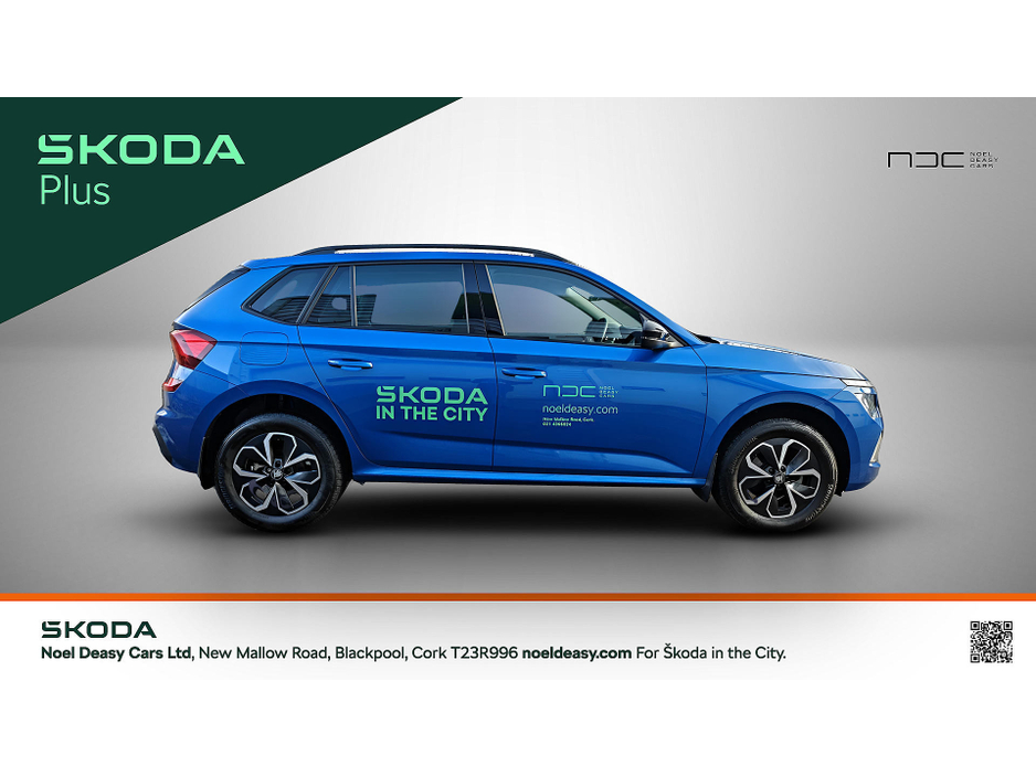 2025 Skoda Kamiq - image 4