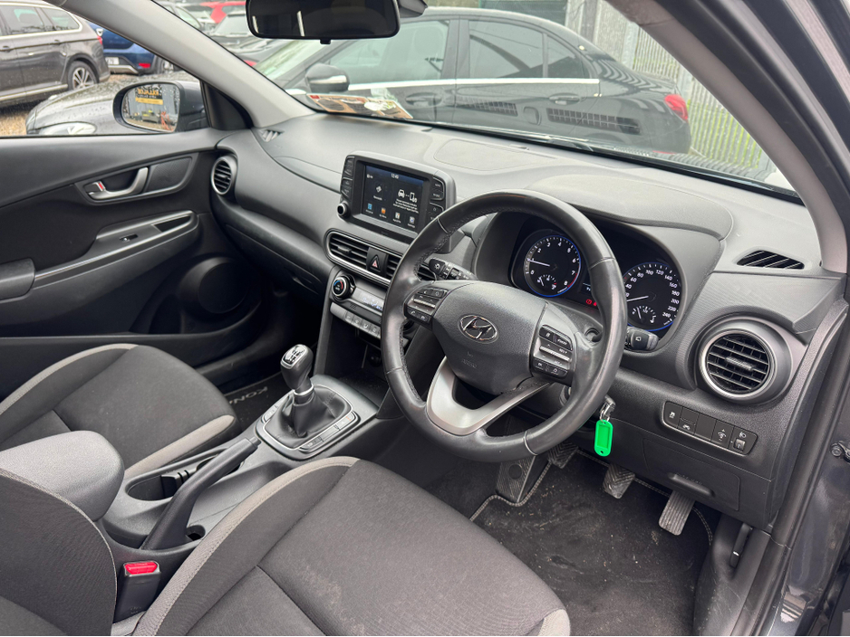 2019 Hyundai Kona KAUAI 2WD EXECUTIVE 5DR €14,950