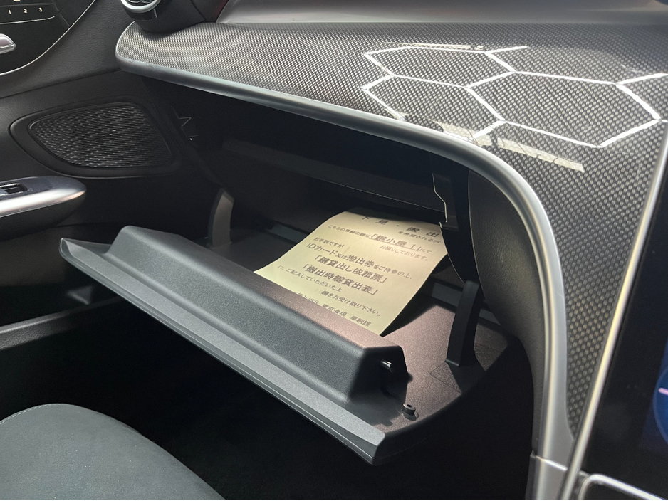 2024 Mercedes-Benz C Class - image 24