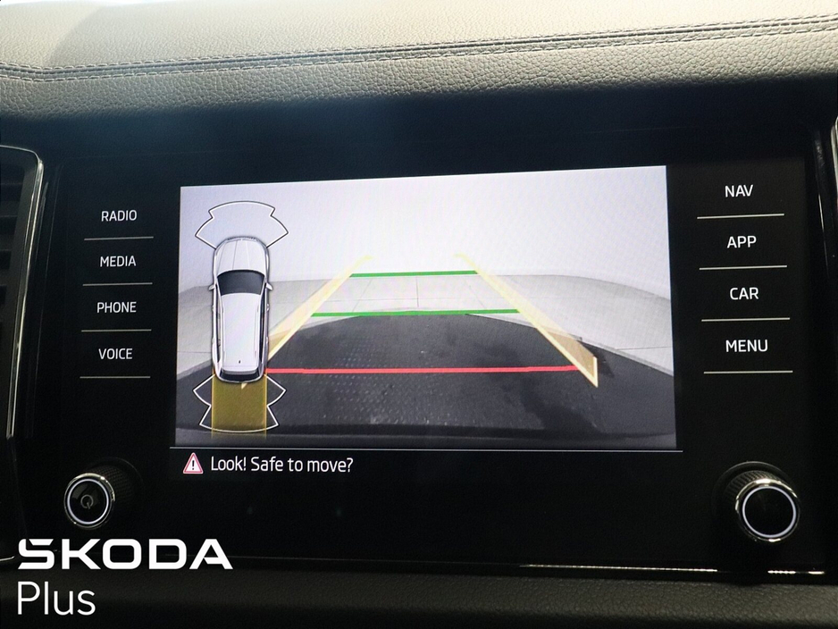 2024 Skoda Kodiaq 2.0 TDI 150HP DSG Ambition 7 Seat €45,950
