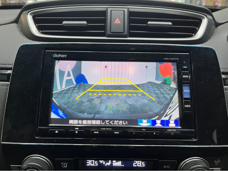 2019 Honda CR-V €26950 2019 HONDA CR-V EX HYBRID 2.0 AUTOMATIC / CRUISE CONTROL / REVERSE CAMERA / ELECTRIC MEMORY & HEATED SEATS €26,950