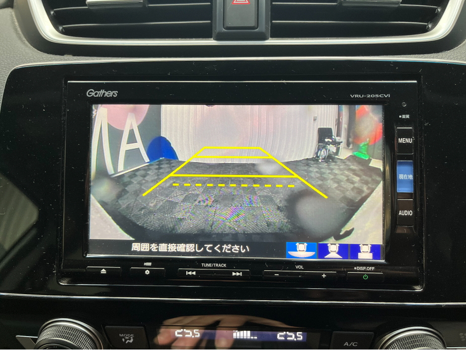 2020 Honda CR-V - image 23