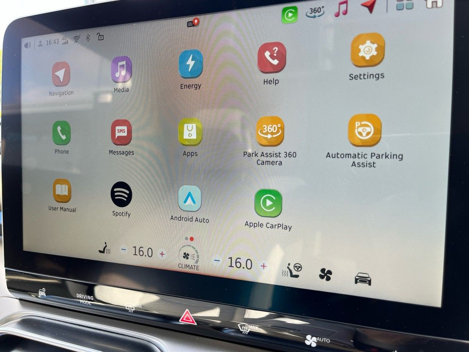 2025 Smart #1 - image 26