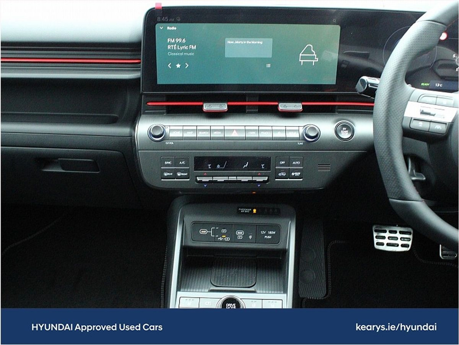 2026 Hyundai Kona - image 14