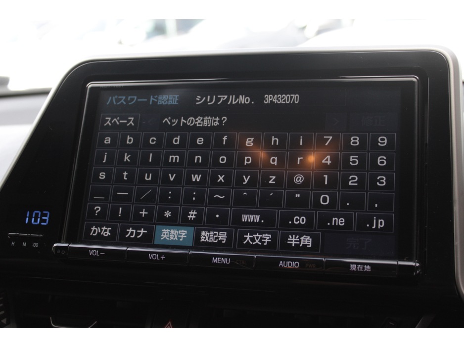 2017 Toyota C-HR - image 14