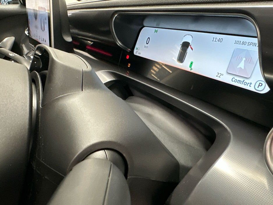 2025 Smart #1 #1 Pro + 66 kWh €29,950