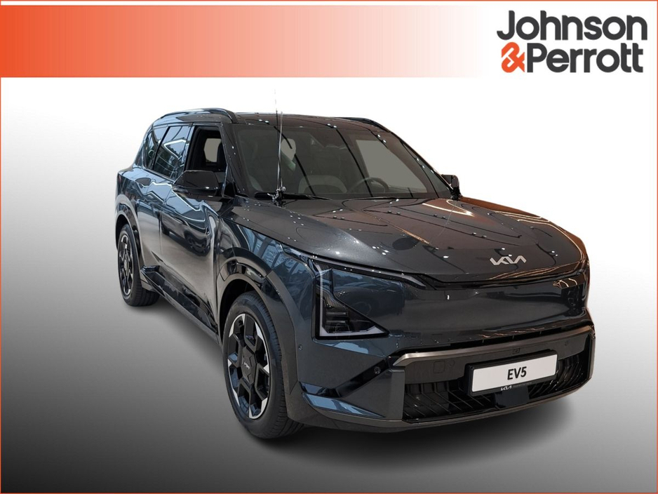 2026 Kia EV5 *Order Your 261 Today*