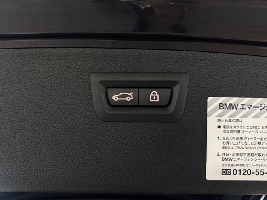 2016 BMW 3 Series 320d M Sport Auto €18,495