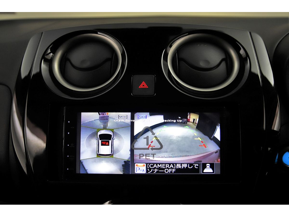 2019 Nissan Note - image 19