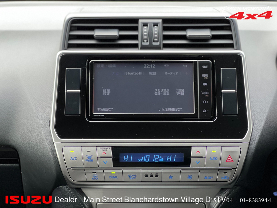 2023 Toyota Landcruiser PRADO TX  CLASSY 4x4