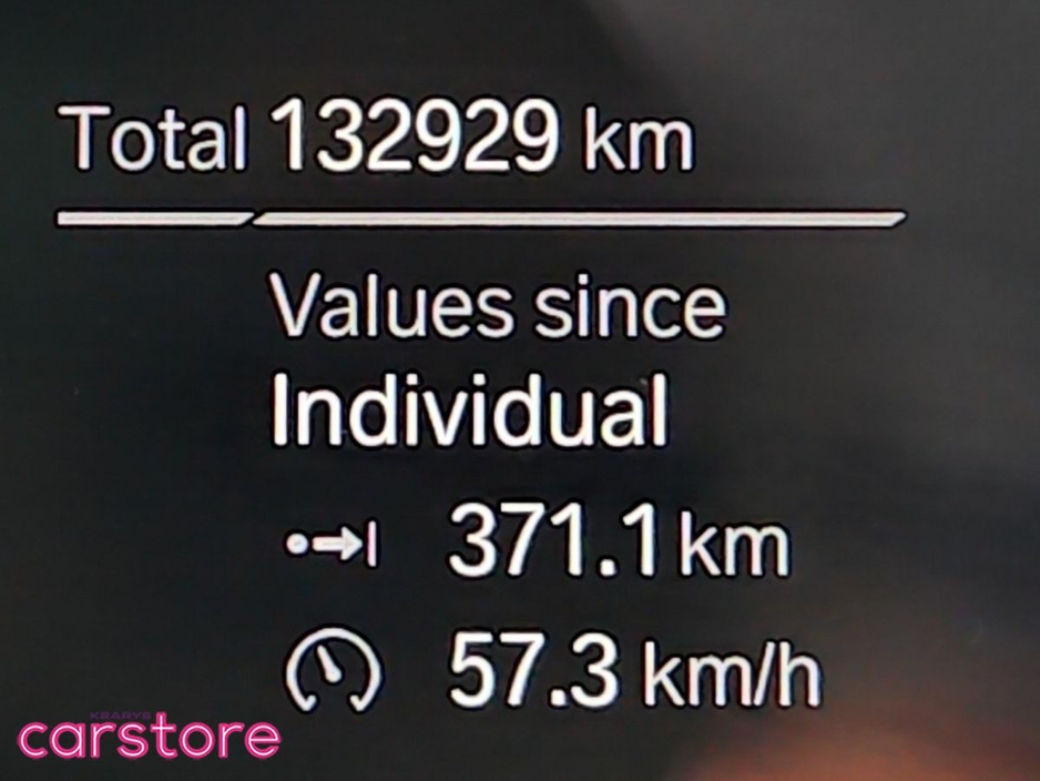 2020 BMW X5 - image 26