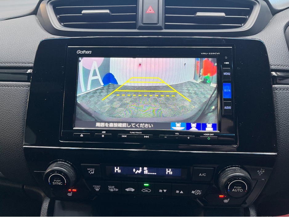 2022 Honda CR-V 2022 HONDA CR-V EHEV EX BLACK EDITION 2.0 AUTOMATIC / CRUISE CONTROL / REVERSE CAMERA / ELECTRIC MEMORY HEATED FRONT & REAR SEATS / PANORAMIC SUNROOF / PADDLE SHIFTERS