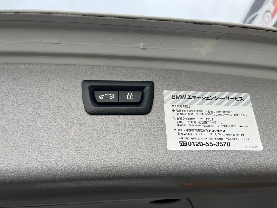 2018 BMW 3 Series 320d sport €19,950