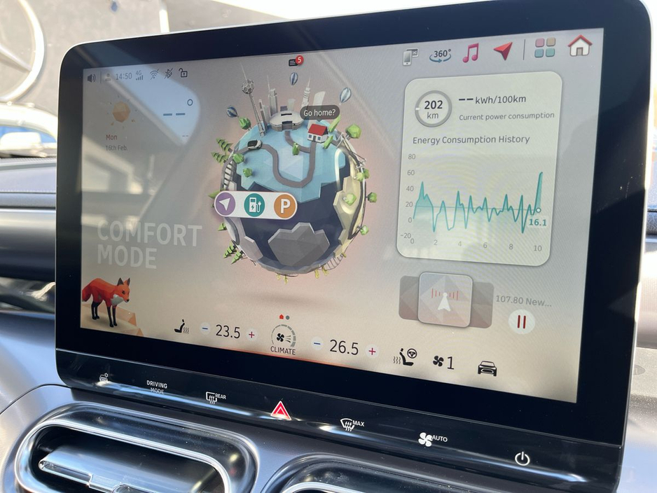 2025 Smart #1 - image 25