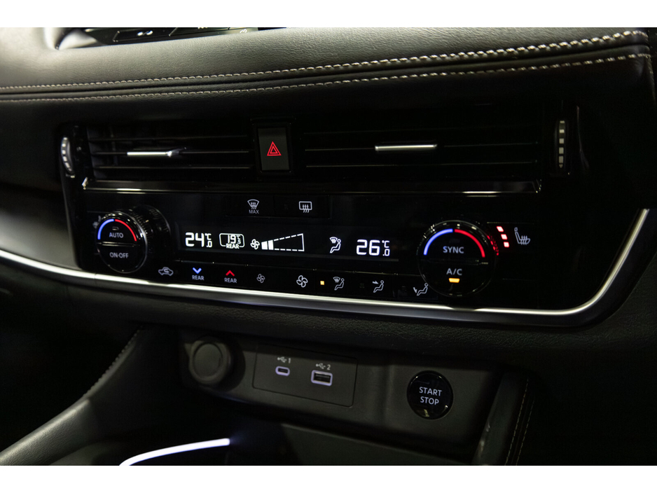 2024 Nissan X-Trail - image 23