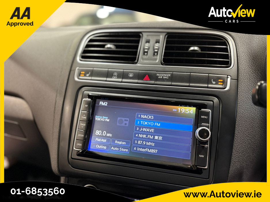 2017 Volkswagen Polo - image 17