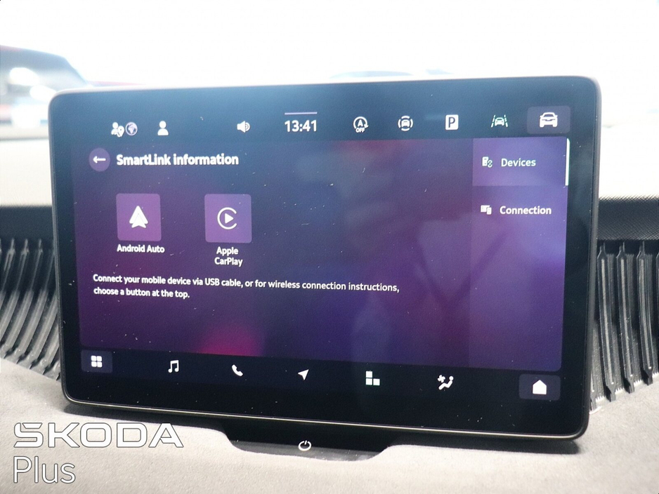 2025 Skoda Superb - image 19