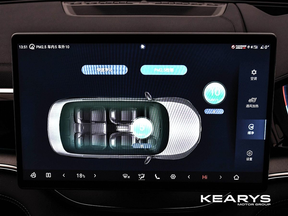 2026 BYD Seal U Order your 261 Seal U Boost Black today!