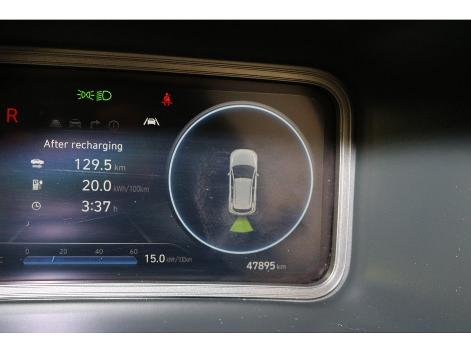 2022 Hyundai Kona ELECTRIC PREMIUM 64 kWh EV €20,995