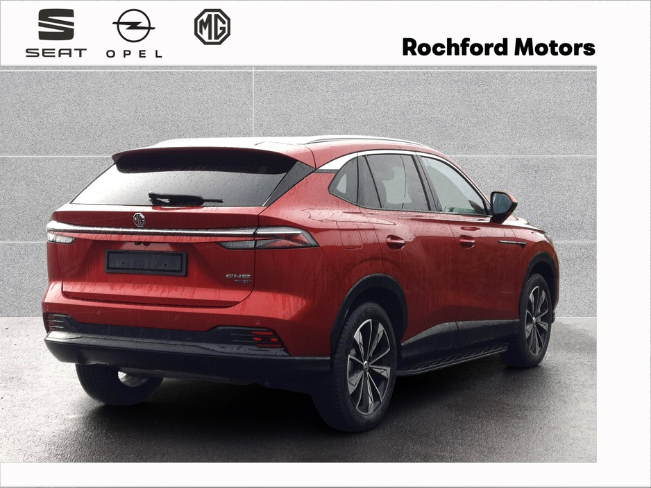 2026 MG HS - image 4