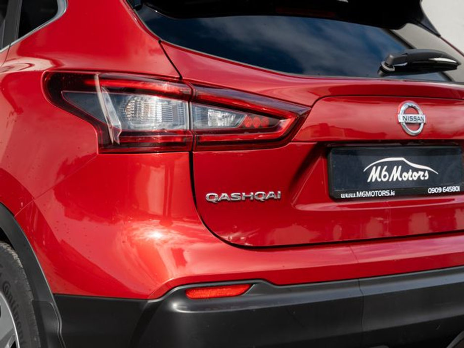 2021 Nissan Qashqai - image 15