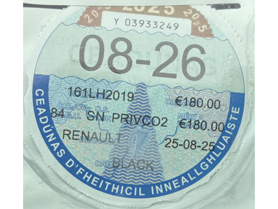 2016 Renault Clio IV DYNAMIQUE 1.5 DCI 90 E 4DR €6,850