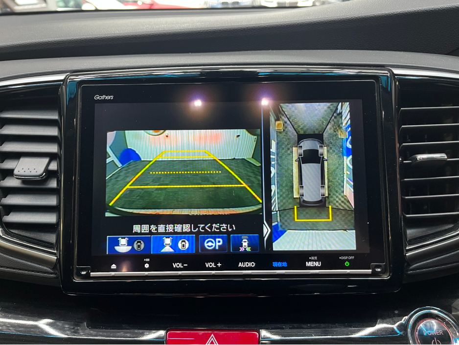 2019 Honda Odyssey €26950! 2019 HONDA ODYSSEY 7 SEATER AUTOMATIC HYBRID ABSOLUTE EX SENSING 2.0 AUTOMATIC / CRUISE CONTROL / 360° CAMERA / ELECTRIC HEATED SEATS / €26,950