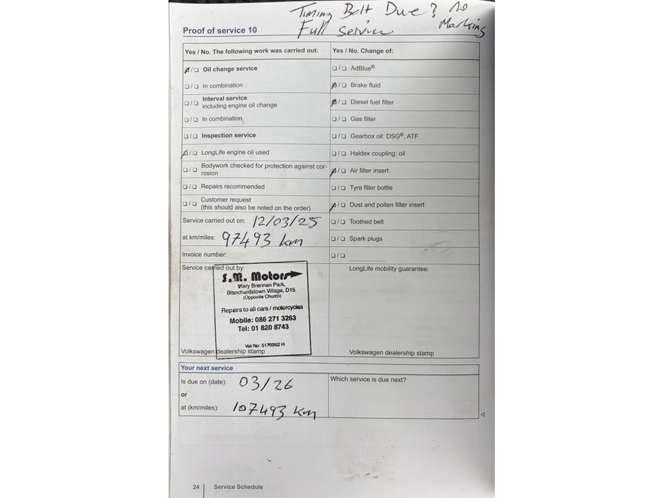 2012 Volkswagen Golf - image 22