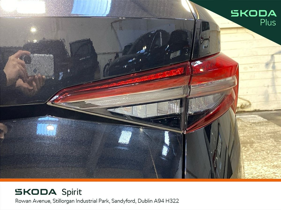 2024 Skoda Kodiaq - image 18