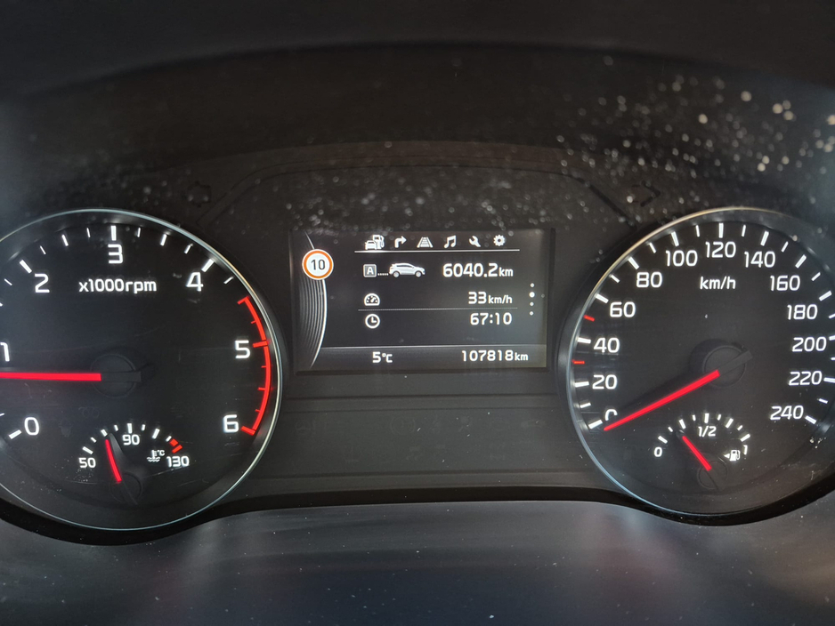 2018 Kia Sportage  €15,999