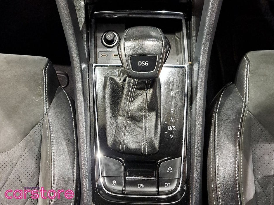 2021 Skoda Kodiaq - image 16