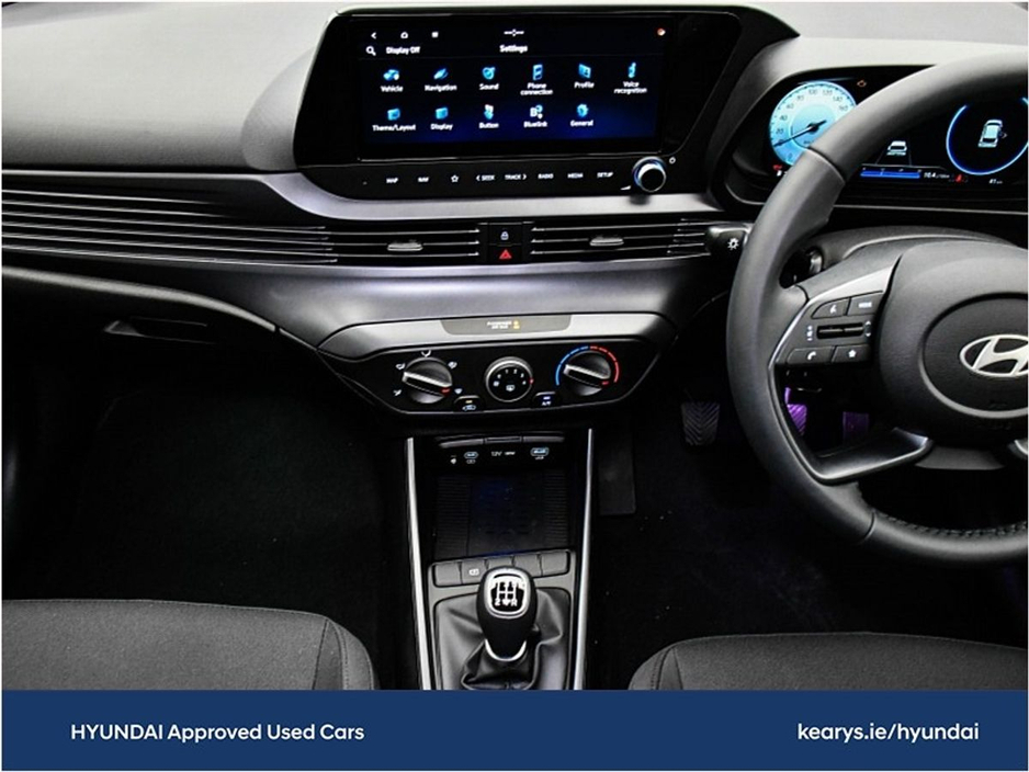 2025 Hyundai i20 Deluxe Plus €22,395