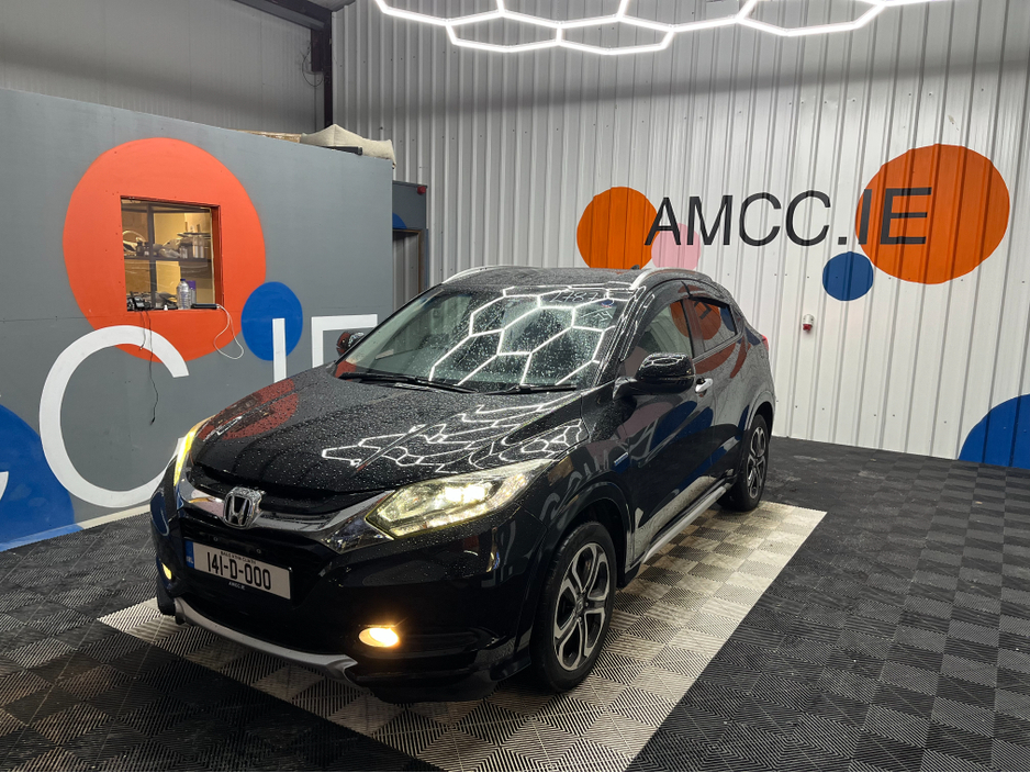 2014 Honda Vezel €14950 2014 HONDA VEZEL HYBRID Z 1.5 AUTOMATIC / CRUISE CONTROL / REVERSE CAMERA / HEATED SEATS €14,950