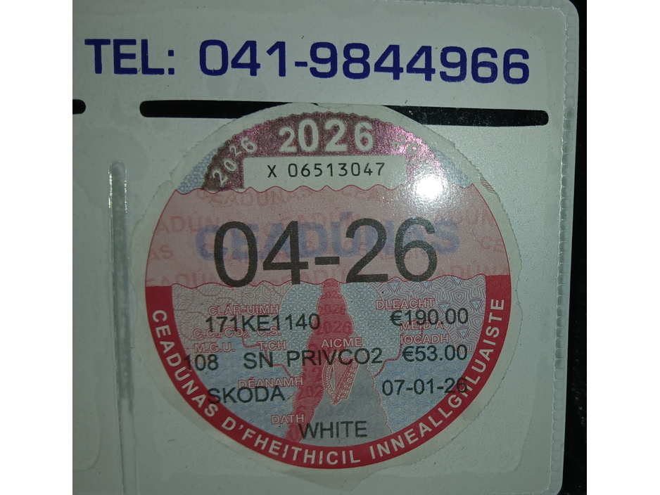 2017 Skoda Fabia - image 8